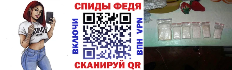 даркнет формула  Макаров  Амфетамин Розовый  mega маркетплейс 