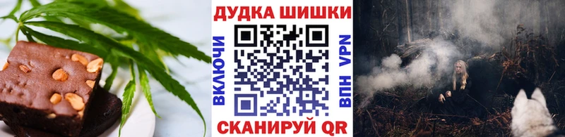 Canna-Cookies марихуана что такое Макаров