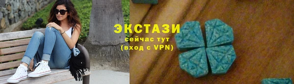 амф Аркадак