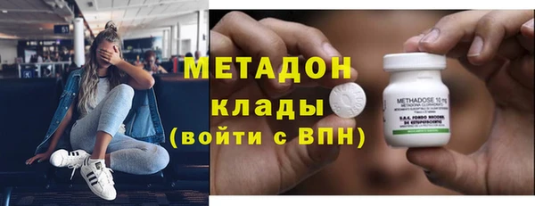 амф Аркадак