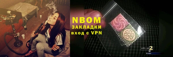 амф Аркадак