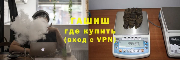 амф Аркадак