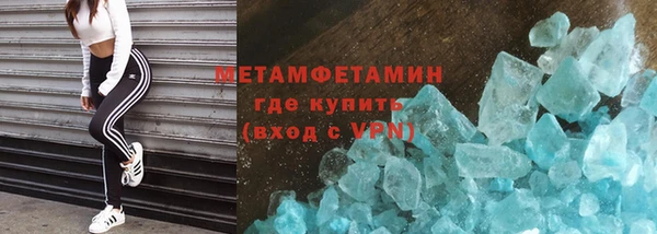 амф Аркадак