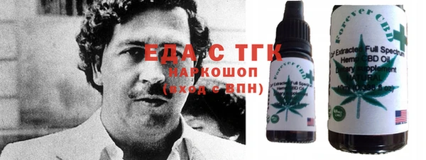 амф Аркадак
